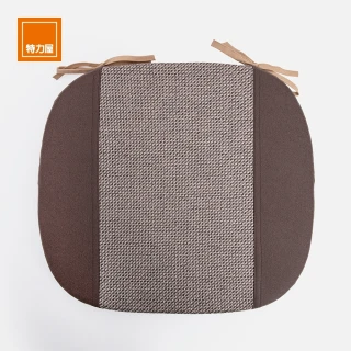 【特力屋】悠然紙纖餐椅墊 38x41cm 咖