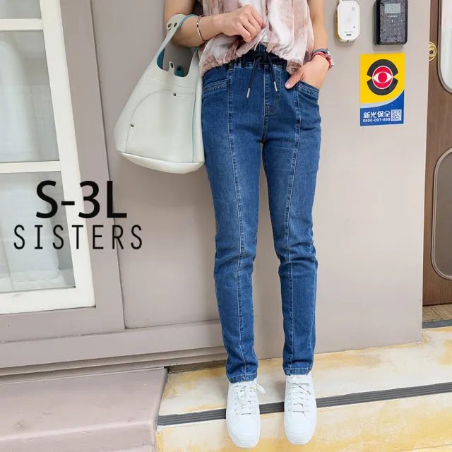 【2026】修身女長褲推薦｜10款高評價人氣品牌排行榜 | 好吃美食的八里人