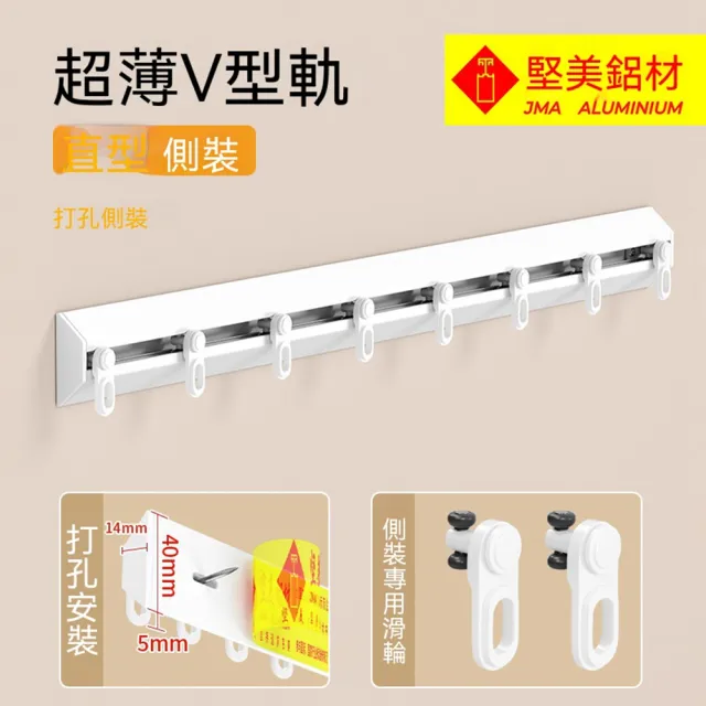 【2026】窗簾推薦ptt》10款高評價人氣品牌排行榜 | 好吃美食的八里人