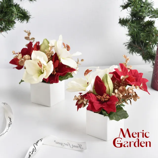 【Meric Garden】高仿真台灣手工限定白雪聖誕紅小盆栽2入組(人造聖誕 聖誕裝飾 聖誕禮盒 交換禮物)