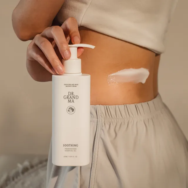【阿嬤的配方】官方直營 草本舒緩鎂乳霜 120ml(舒緩肩頸/放鬆腰背/腿部按摩/居家按摩DIY)