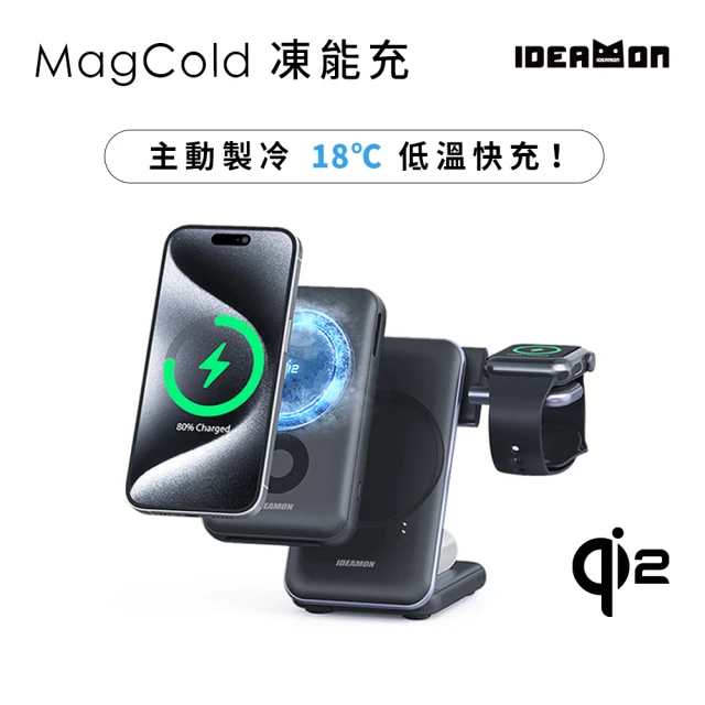 qi無線行動電源