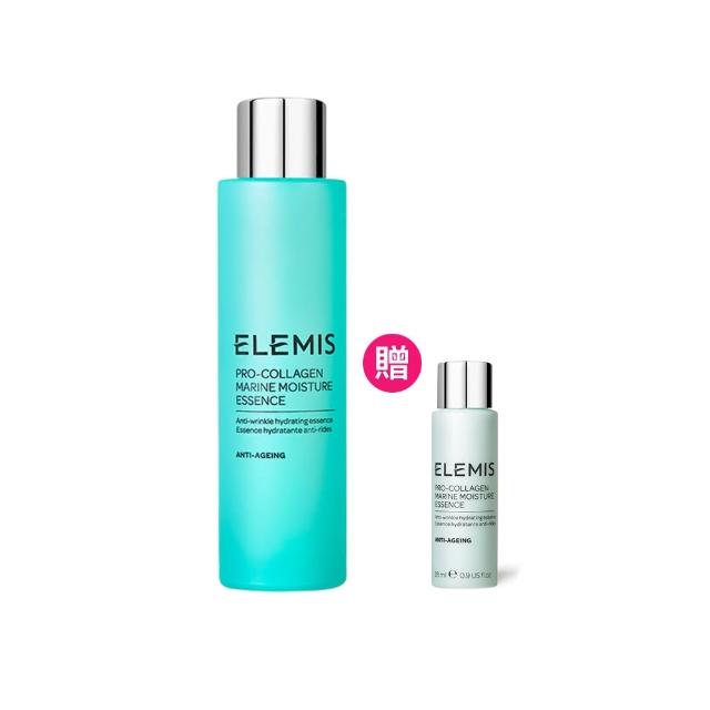 ELEMIS愛莉美 海洋膠原超導滲透精華露 是一款高效修護精華，富含海洋膠原蛋白與超導滲透技術，深入肌底補充水分與營養，改善肌膚乾燥、暗沉與細紋問題，提升肌膚彈性與光采，適合所有肌膚型別使用，是日常保養的必備精華。