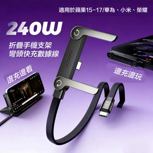 【2026】二手筆電推薦ptt》10款高評價人氣品牌排行榜 | BALIMAN情報局