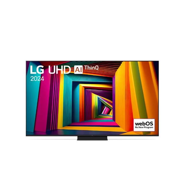  LG樂金 75UT9150PTA 75型平面4K LED智慧電視，搭載webOS系統，提供APP搖控、智慧聯網、語音聲控及無線搖控功能。支援HDMI 2.0、USB 2.0、SPDIF、AirPlay、60Hz更新率、HDR10及HLG，提升影像與聲音體驗。保固2年，適用正常使用條件，排除天災、人為損壞等。完美適閤家庭娛樂與串流觀看。 