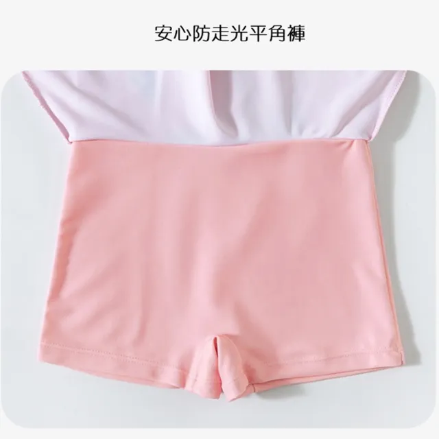 【橘魔法】大童 夏天圈圈連身泳裝+短泳褲 附泳帽 2件式 青少女 兒童 童裝 女童 游泳課 學生 快乾 速乾 泳裝