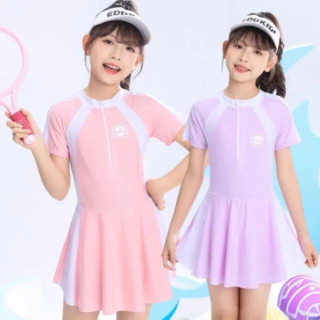 【橘魔法】大童 夏天圈圈連身泳裝+短泳褲 附泳帽 2件式 青少女 兒童 童裝 女童 游泳課 學生 快乾 速乾 泳裝