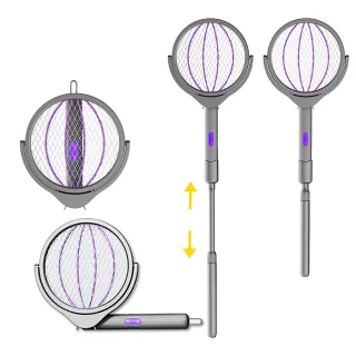 【KCS 嚴選】2入-多功能電蚊拍 可折疊 延長伸縮調節 滅蚊燈 捕蚊拍