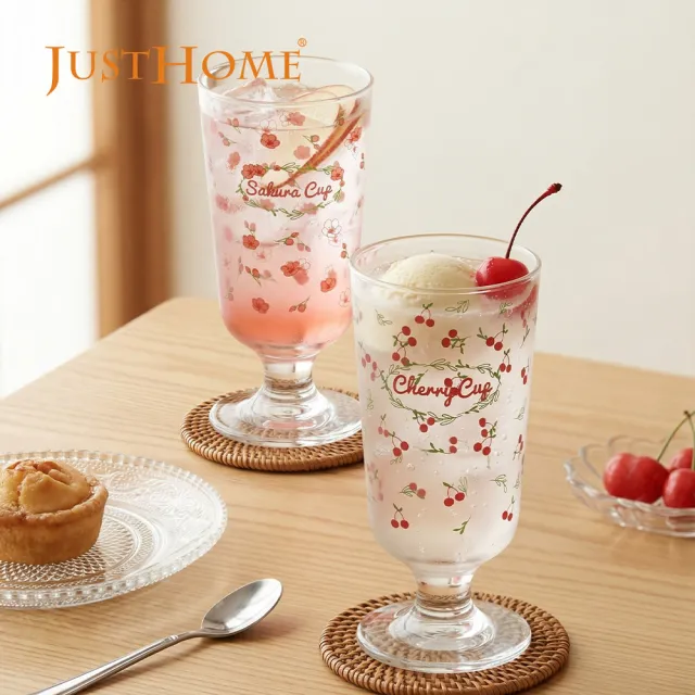 【Just Home】花園系透明玻璃杯285ml-兩款任選(水杯 玻璃杯 高腳杯)