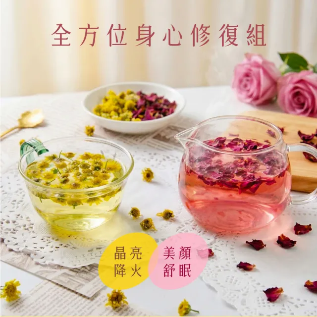 | BALIMAN情報局 【2026】菊花茶推薦|10款高評價人氣品牌排行榜 | BALIMAN情報局