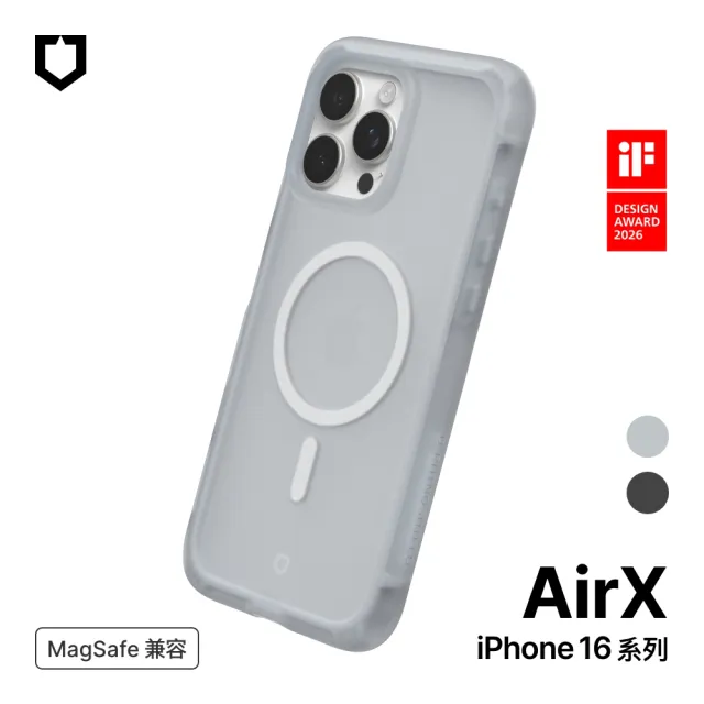 【RHINOSHIELD 犀牛盾】iPhone 15-17系列 AirX MagSafe兼容 極致氣墊緩衝磁吸防摔手機殼