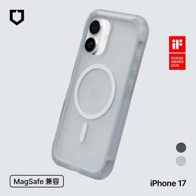【RHINOSHIELD 犀牛盾】iPhone 17/Air/Pro/Pro Max AirX MagSafe兼容 極致氣墊緩衝磁吸防摔手機殼