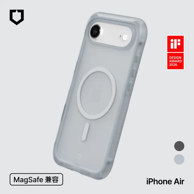 【RHINOSHIELD 犀牛盾】iPhone 17/Air/Pro/Pro Max AirX MagSafe兼容 極致氣墊緩衝磁吸防摔手機殼