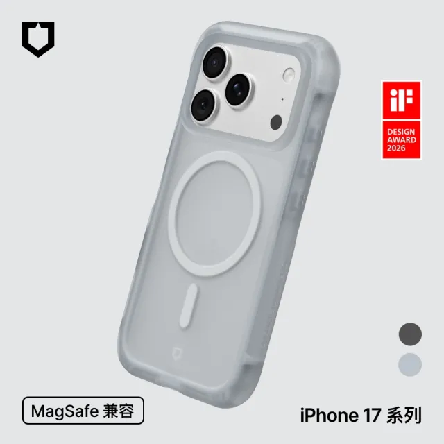 【RHINOSHIELD 犀牛盾】iPhone 17/Air/Pro/Pro Max AirX MagSafe兼容 極致氣墊緩衝磁吸防摔手機殼