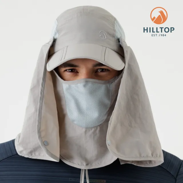 【Hilltop 山頂鳥】超潑水抗UV三合一可折疊收納式遮陽帽 淺灰｜PS01XXJ6ECK0