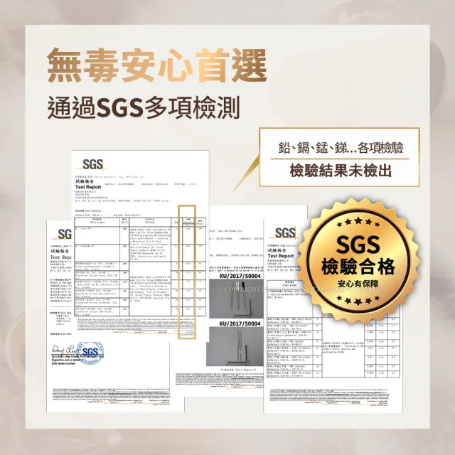【Buffalo 牛頭牌】不鏽鋼複合筷六角26cm灰(304不鏽鋼筷/環保筷/食品級/公筷/料理筷)