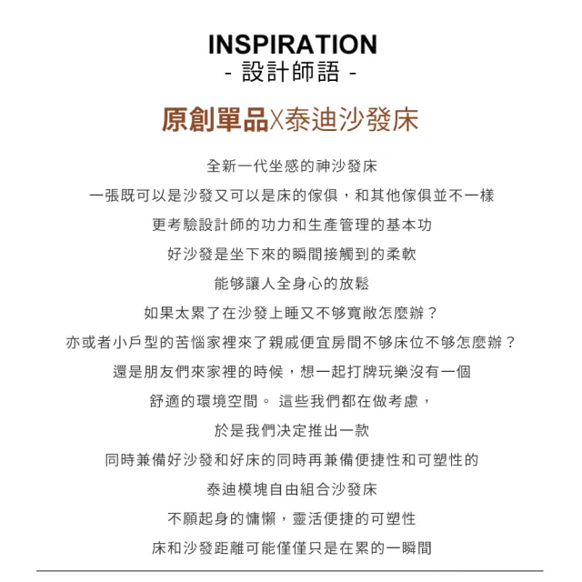 【R.H 獵戰】1.5米復古真空壓縮沙發床(雙人折疊兩用模組布藝懶人沙發 小戶型中古客廳沙發zal)