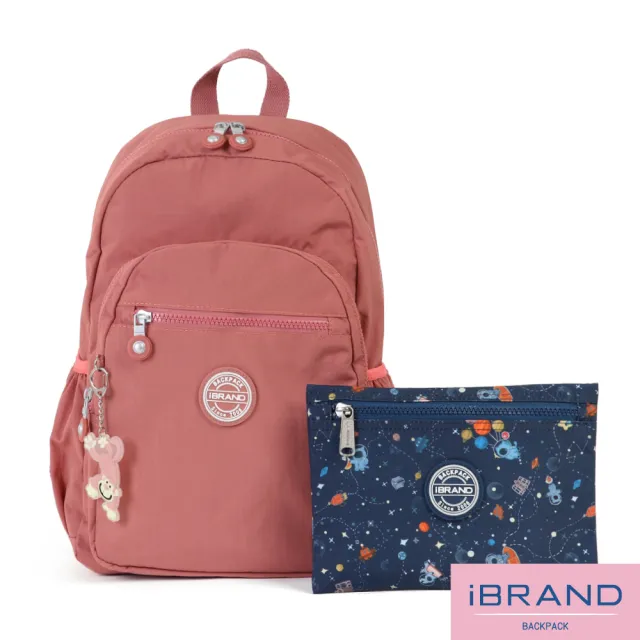 【iBrand】雙11 趣味派對尼龍口袋後背包(多色任選)
