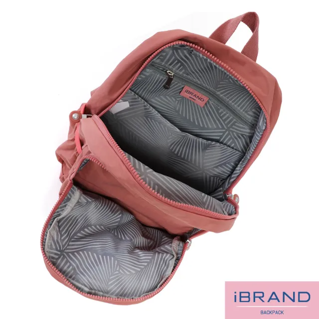 【iBrand】雙11 趣味派對尼龍口袋後背包(多色任選)