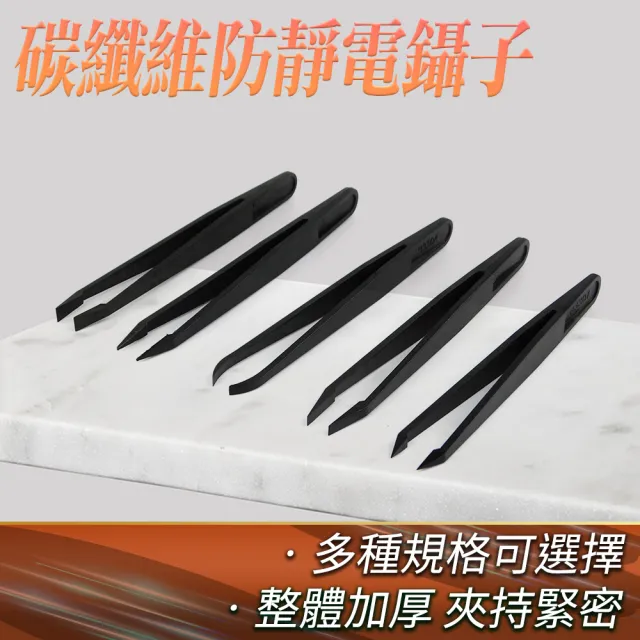 【2026】電鑽頭推薦ptt》10款高評價人氣品牌排行榜 | 好吃美食的八里人