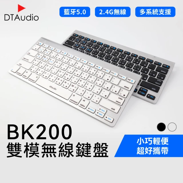 手機鍵盤