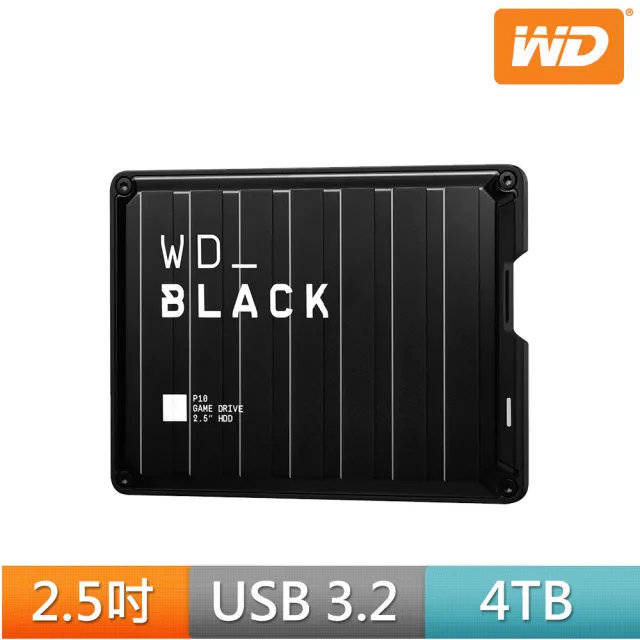 【WD 威騰】WD_BLACK  P10 Game Drive 黑標 4TB 2.5吋 行動硬碟(WDBA3A0040BBK-WESN)
