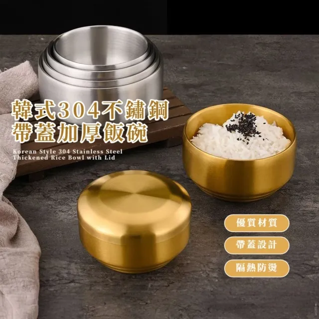 【2026】兒童餐具推薦10款高評價人氣品牌排行榜 | BALIMAN情報局