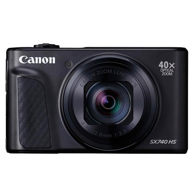 【Canon】PowerShot SX740HS(總代理公司貨)