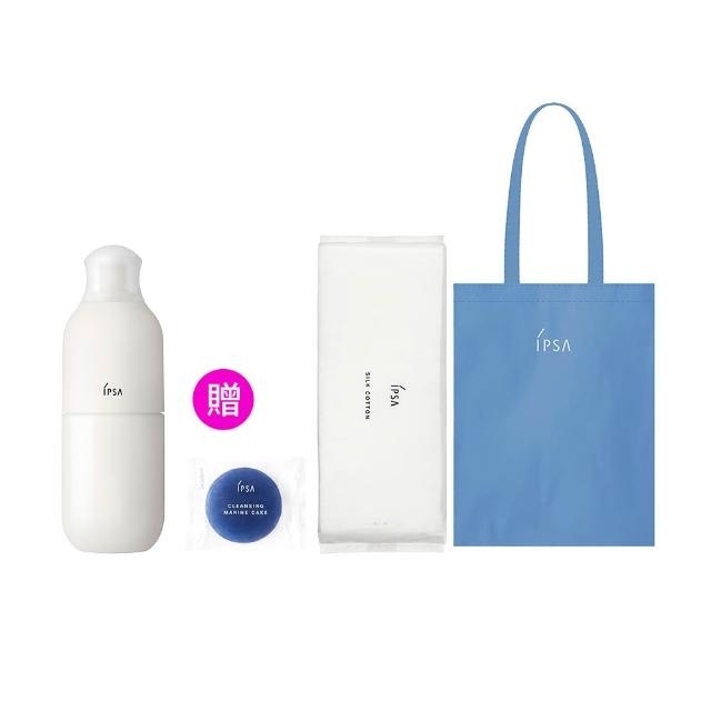 【IPSA 茵芙莎】官方直營 ME自律循環液N 175ml(乳液/保濕/透亮)