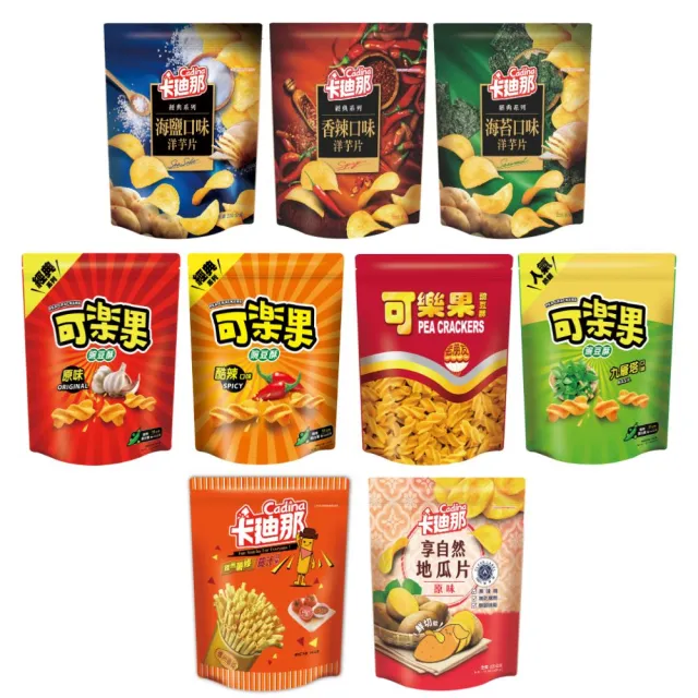 【可樂果】豌豆酥/卡迪那洋芋片派對包系列x3包組(220g-315g 任選口味)