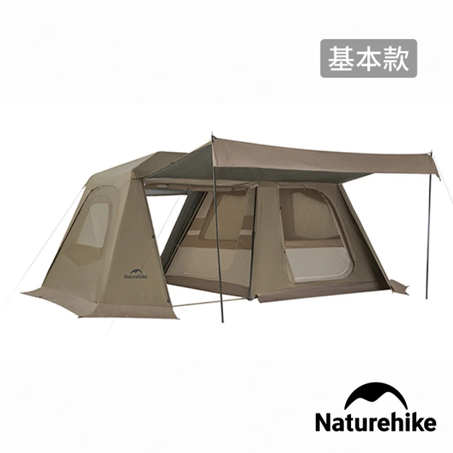 naturehike帳篷