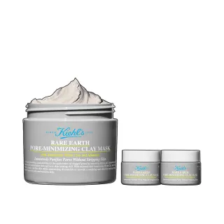 【Kiehl’s 契爾氏】官方直營 亞馬遜白泥淨緻毛孔面膜 125ml(Kiehl’s/2025全新升級上市/控油 清潔)