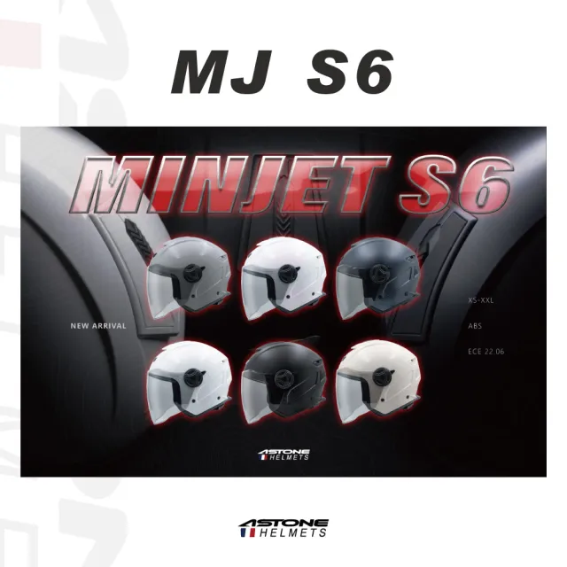 【ASTONE】官方直營-MJ-S6  3/4半罩式安全帽 附內墨鏡 排扣設計(變色白粉 冷灰 水泥灰 鈦金藍 白 平黑)