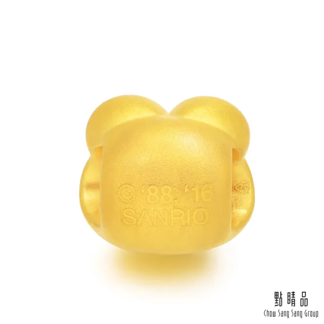 【點睛品】Sanrio 三麗鷗 大眼蛙(大) 黃金串珠