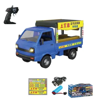 【ToysRUs 玩具反斗城】Mariotoys 2.4G 遙控土窯雞販賣小貨卡