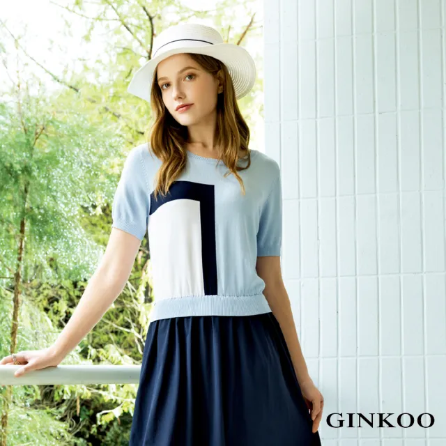 【GINKOO 俊克】撞色幾何圖形洋裝
