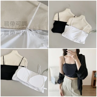 【Want-Meow】90公斤可/附肩帶可拆可調冰絲一字領平口bra背心/平口內衣/附胸墊(大尺碼/加大碼/禮服/一字領)