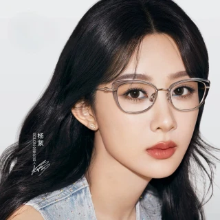 【BOLON 暴龍】方形膠框光學眼鏡(☆BA6071-B13)