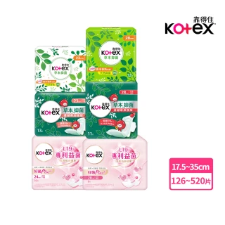 【Kotex 靠得住】草本抑菌衛生棉 23cm 112片+26cm 104片