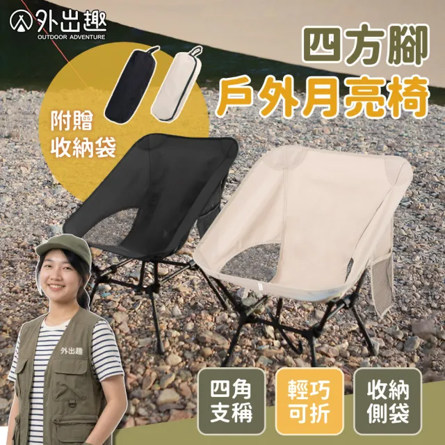 【2026】大川椅推薦10款高評價大川椅品牌排行 | BALIMAN情報局