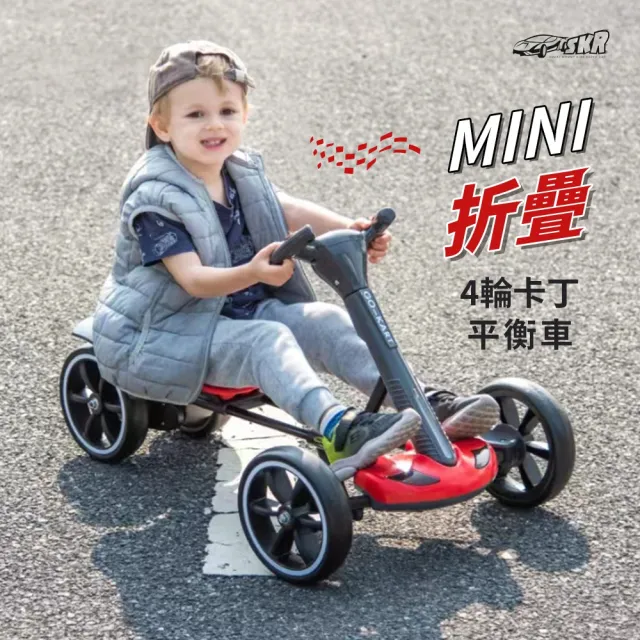 【2026】兒童遙控車推薦10款高評價人氣品牌排行榜 | BALIMAN情報局