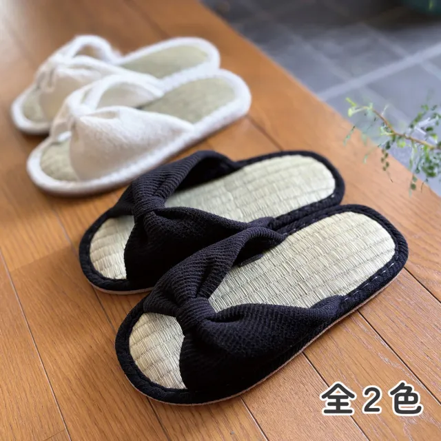 【zozo】日系緞帶榻榻米拖鞋(居家用/木地板適用/室內居家涼拖鞋/草蓆感靜音防滑女拖鞋)