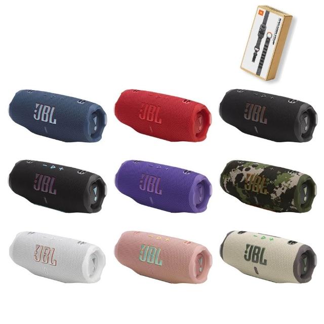 【JBL】Charge 6 可攜式防水藍牙喇叭(英大公司貨)
