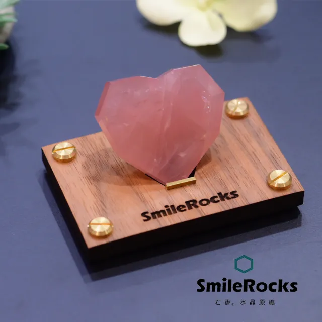 【SmileRocks 石麥】石麥水晶原礦 心形粉水晶 SmilePAD 6X9cm 2000優購 No.62579260408