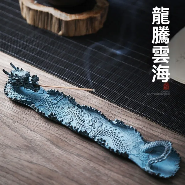 【2026】線香座推薦｜10款高評價人氣品牌排行榜 | 好吃美食的八里人