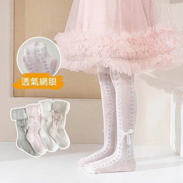 【2026】褲襪推薦｜10款高評價人氣品牌排行榜 | 好吃美食的八里人