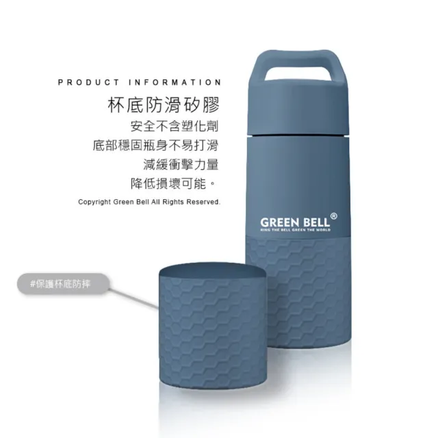 【GREEN BELL 綠貝】316不鏽鋼輕瓷保溫杯550ml2入組(陶瓷內膽 好洗不留異味 輕巧 保溫 保冷 保冰 SGS)
