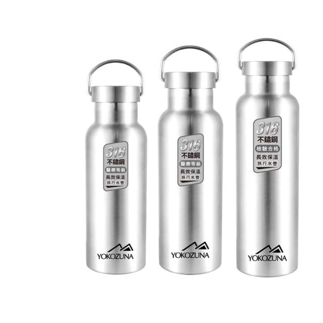 【YOKOZUNA】3入組 316不鏽鋼極限真空保溫杯 500ml+750ml+1100ml(雙層不鏽鋼 保溫 環保 運動水壺 SGS)