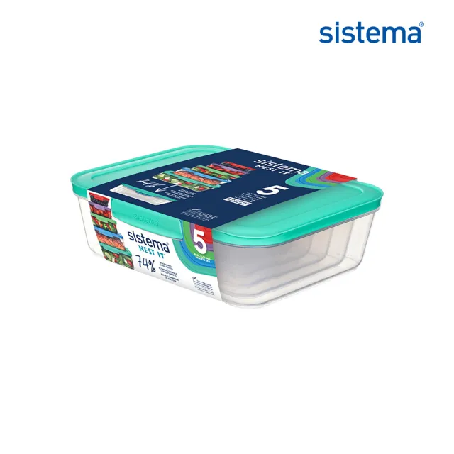 【SISTEMA】NEST 好收納保鮮盒(330ml / 600ml / 1L / 1.5L / 2.3L)