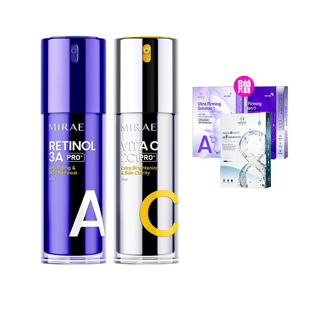 【MIRAE 未來美】全新升級PRO+早C晚A★(3A煥膚緊緻精華+2C美白淡斑精華)